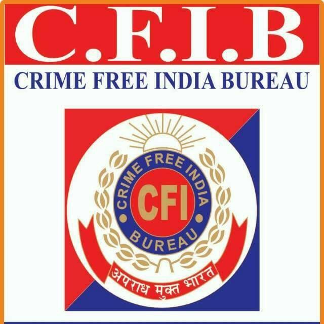 CFIB Logo